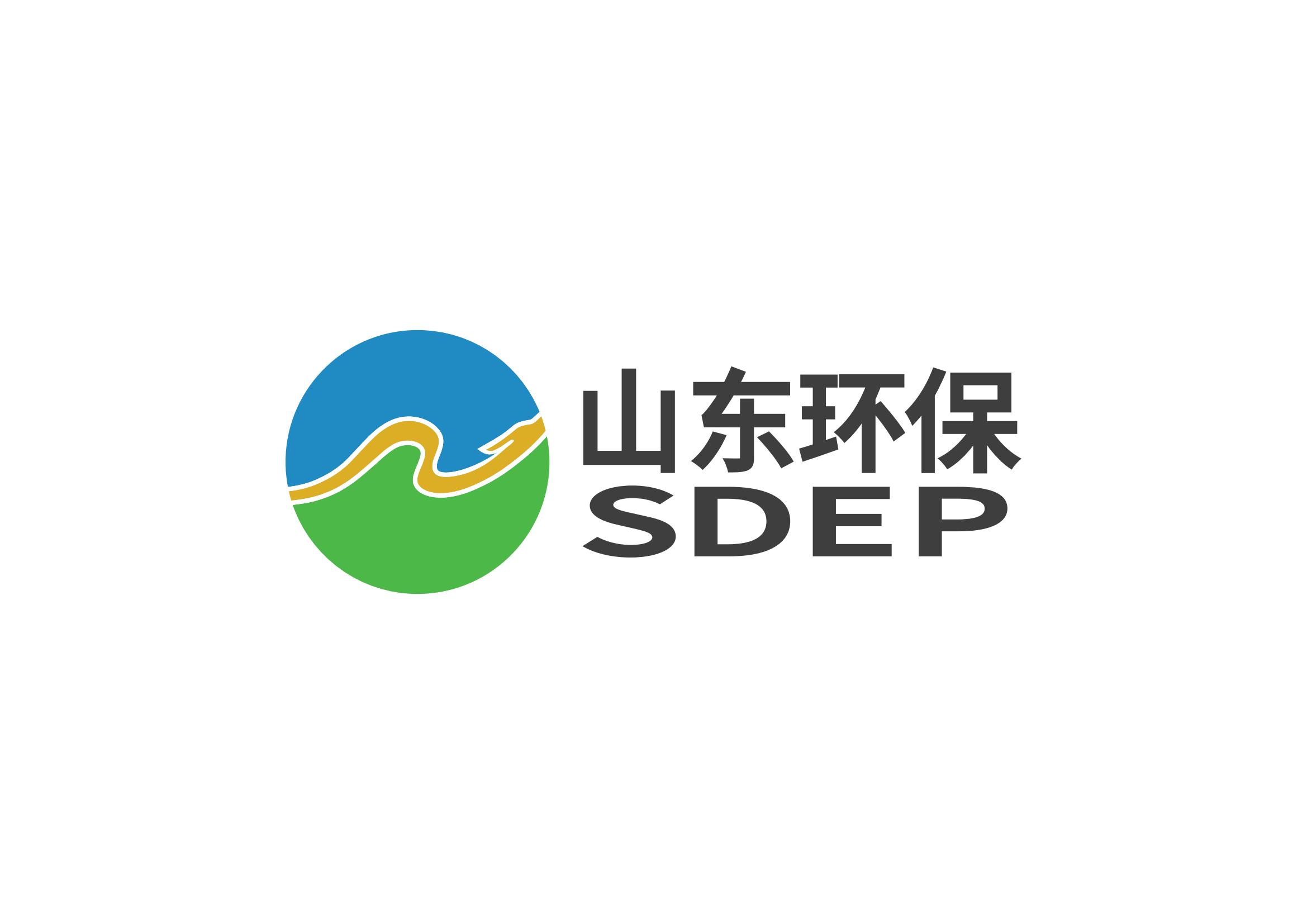 1693366128141.jpg 山東環保logo_00.jpg