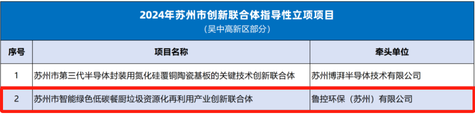 圖片3.png